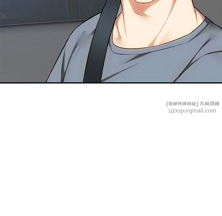 难以克制的欲望第36話