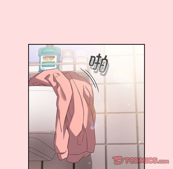 受害者联盟第41話