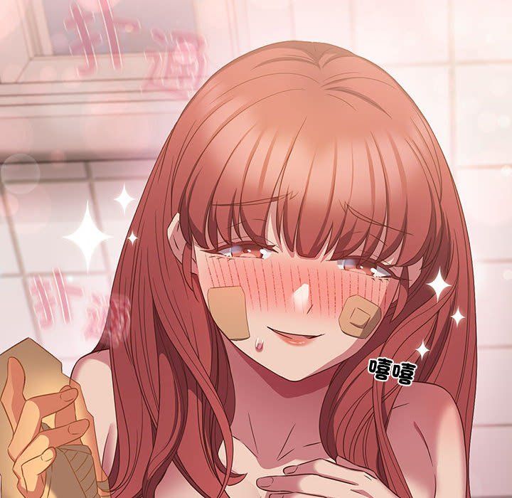 受害者联盟第41話