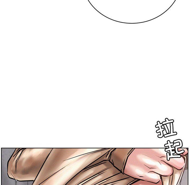 屋檐下的光第39話