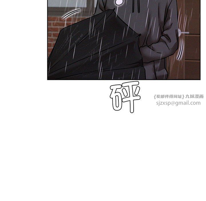 屋檐下的光第39話