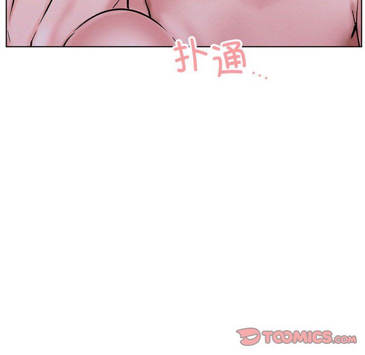 屋檐下的光第39話