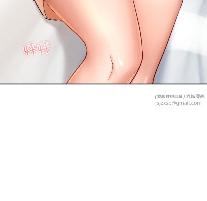 爱的游乐园第33話