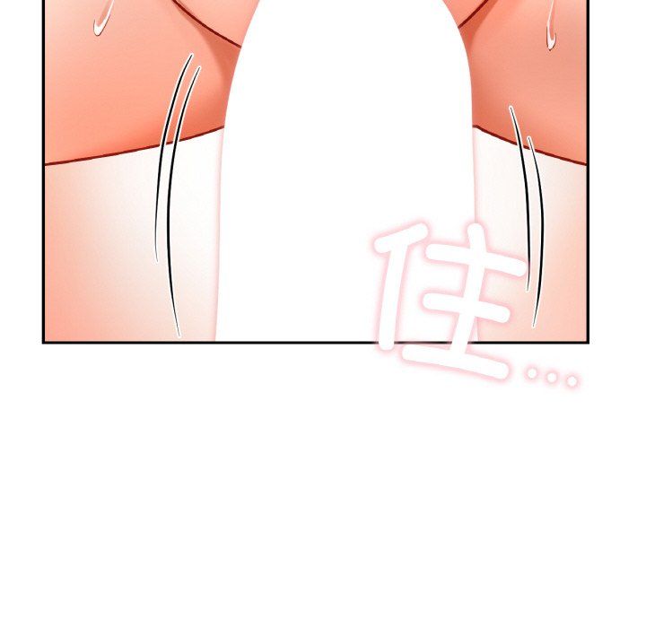 爱的游乐园第33話