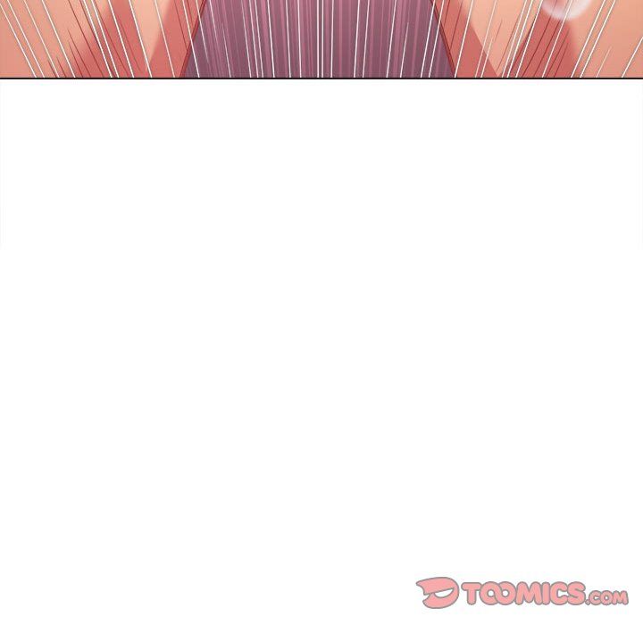 難纏小惡女第218話