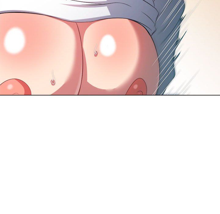 難纏小惡女第218話