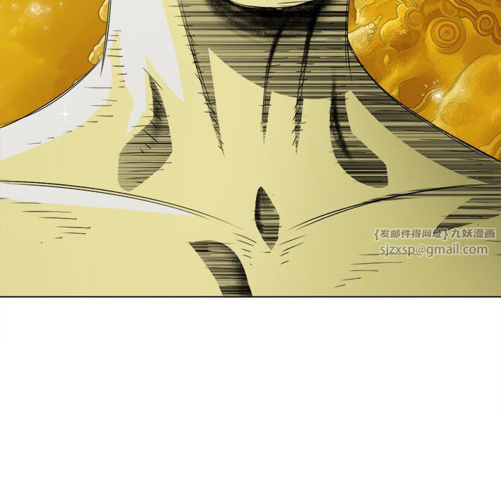 难缠小恶女第218話