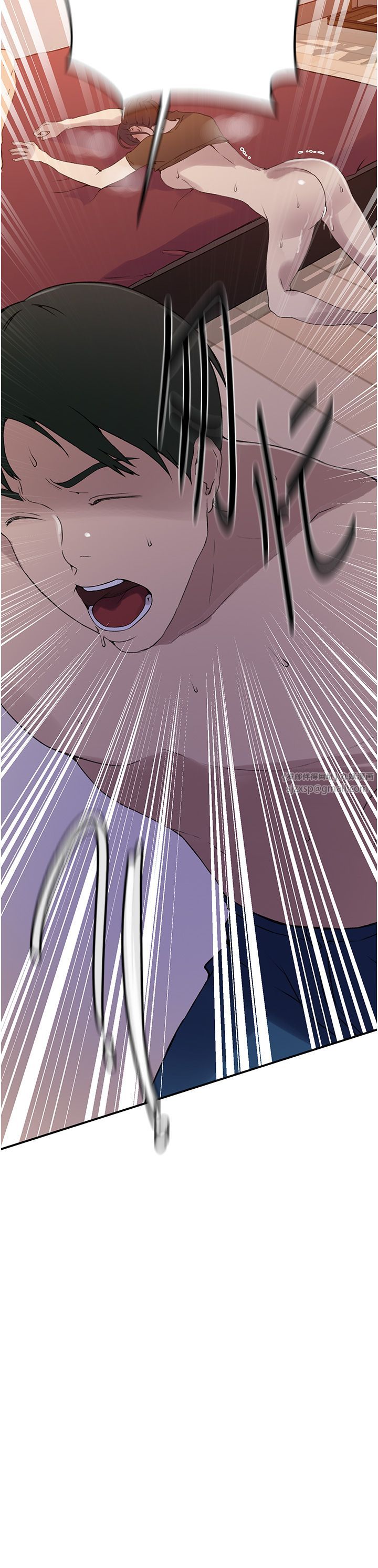 秘密教学第236話-玩火自焚