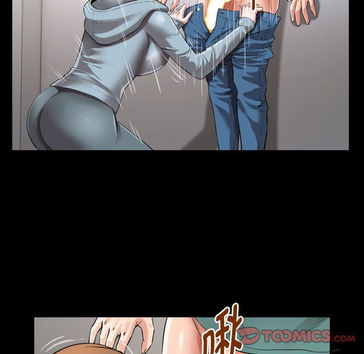 私密的牵绊第20話