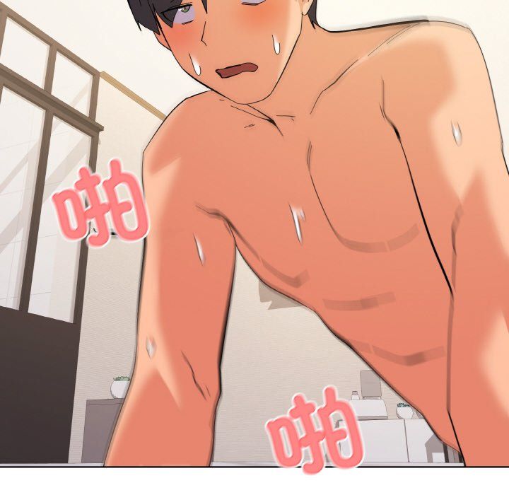 家人之间这样不好吧第11話