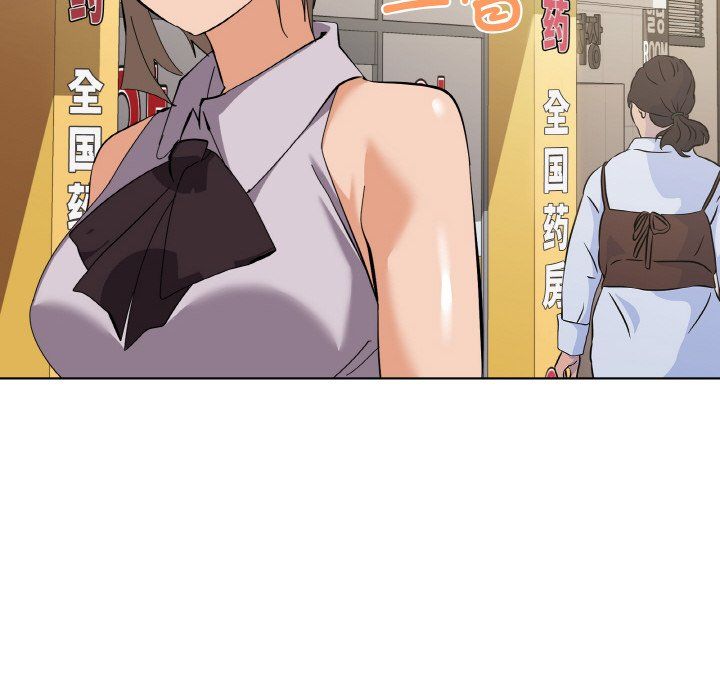 家人之间这样不好吧第11話