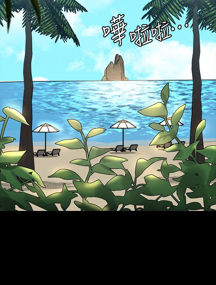 超級公務員第136話最終話-管理員的生活