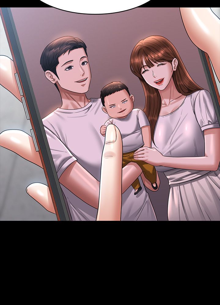 超级公务员第136話最終話-管理員的生活