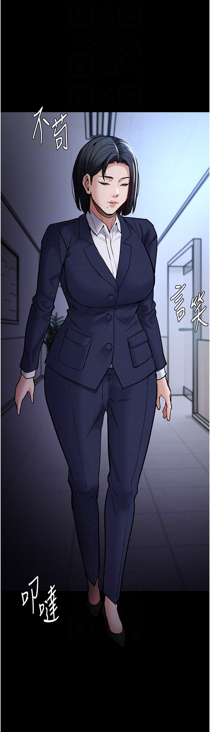 痴漢成癮第95話-鐵面無私江彩希