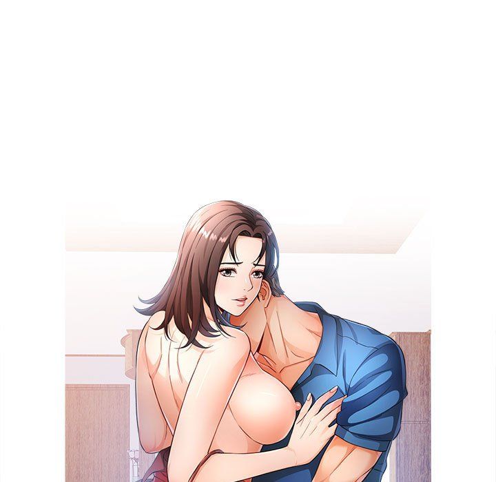 可以爱你吗第18話