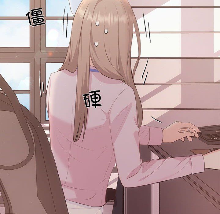 协议关系第15話