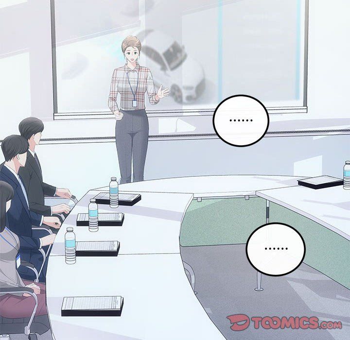 协议关系第15話