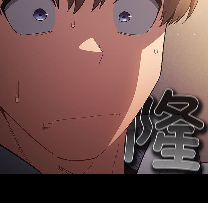 遊戲規則我來定第65話