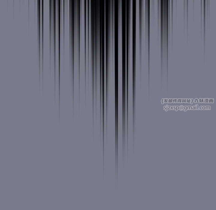 游戏规则我来定第65話