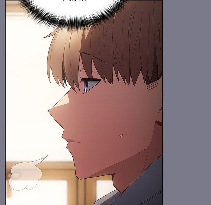 游戏规则我来定第65話