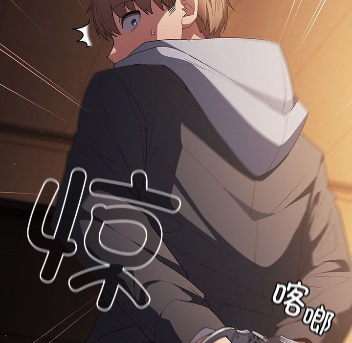 遊戲規則我來定第65話