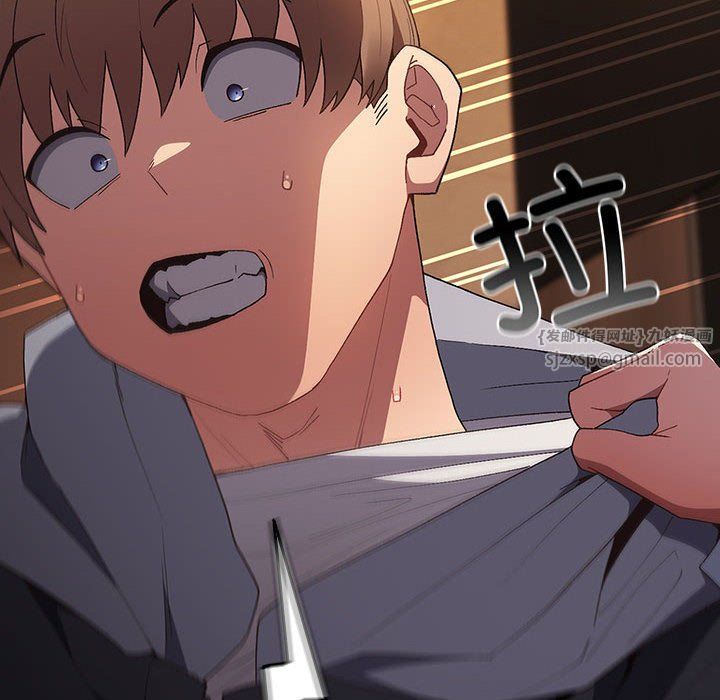 游戏规则我来定第65話