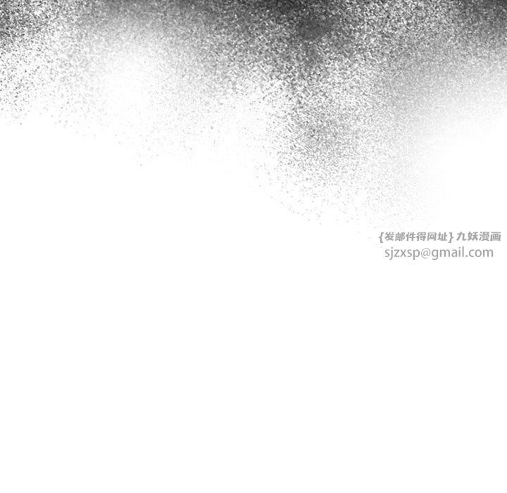 游戏规则我来定第65話