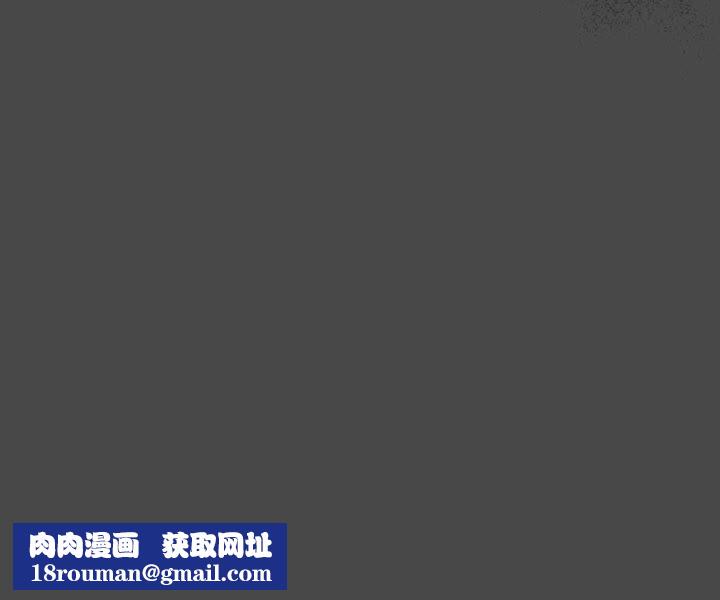 遊戲規則我來定第65話