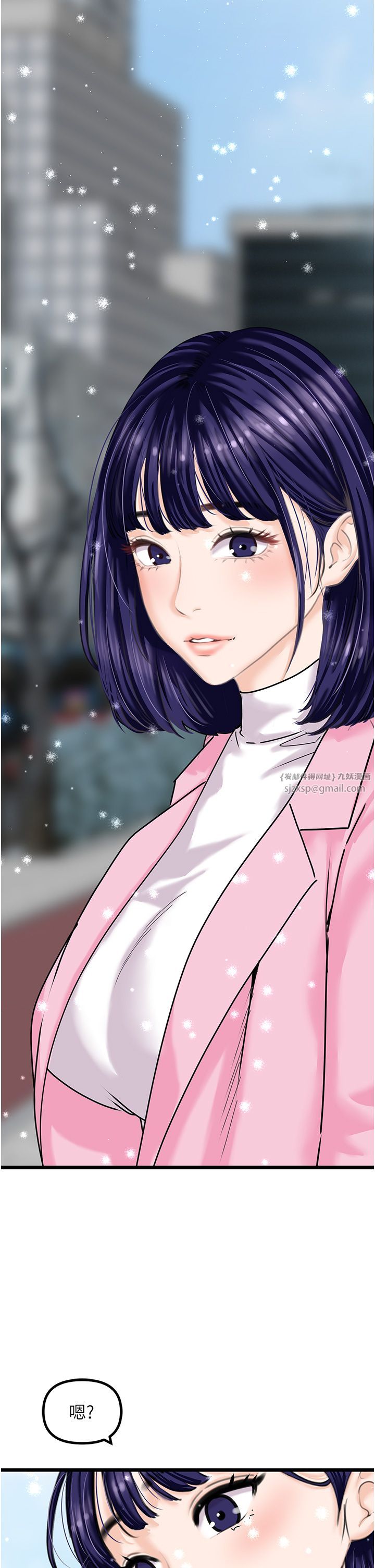 地表最屌臥底幹員第47話最終話-核武發射座標:蔓妮的心