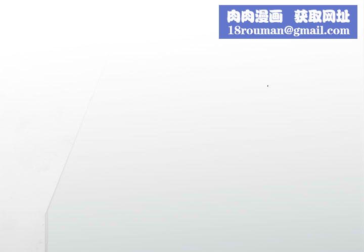 我的完美缪斯第44話