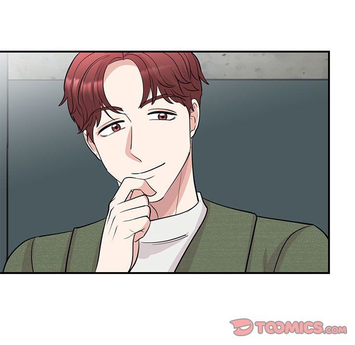 我的完美缪斯第44話