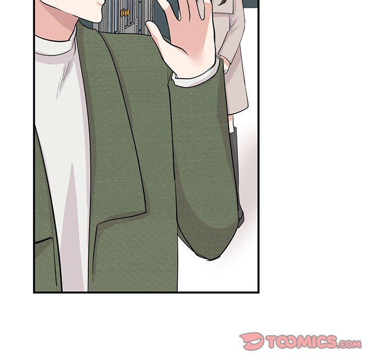 我的完美缪斯第44話