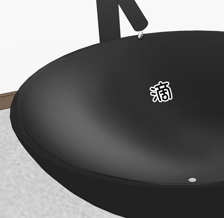 我的完美缪斯第44話