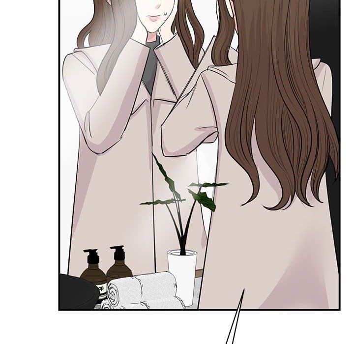 我的完美缪斯第44話