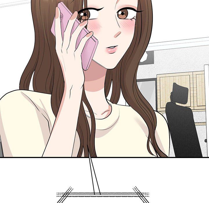 我的完美缪斯第44話