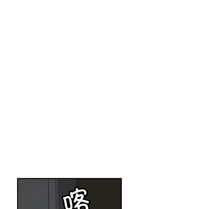 调教小娇妻第47話