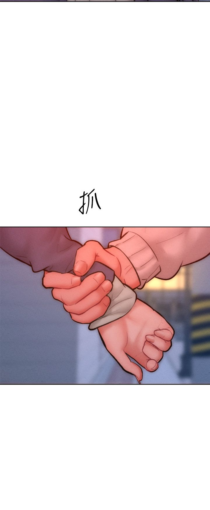 讓傲慢女屈服的一百種方法第35話-張開雙腿致歉的喬恩