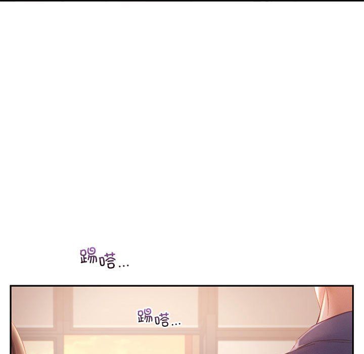 乘风高飞第36話