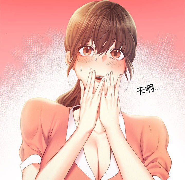 乘风高飞第36話