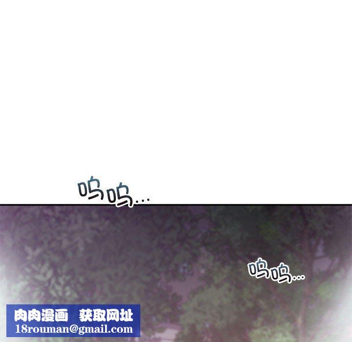 乘风高飞第36話