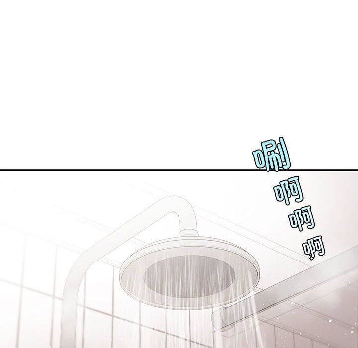 乘风高飞第36話