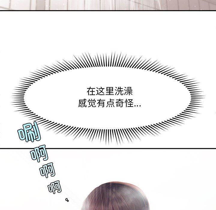 乘风高飞第36話