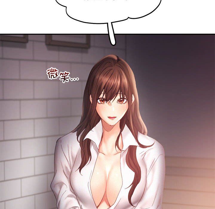 乘风高飞第36話