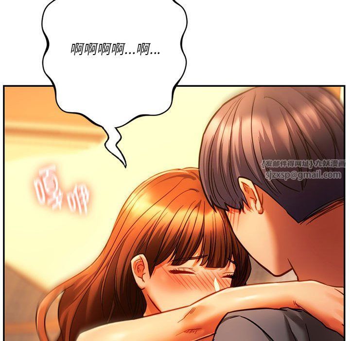 同级生第36話