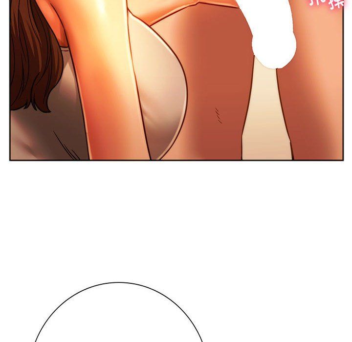 同级生第36話