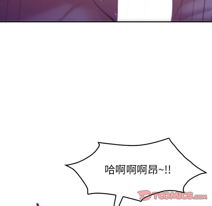 回不去的婚姻第28話