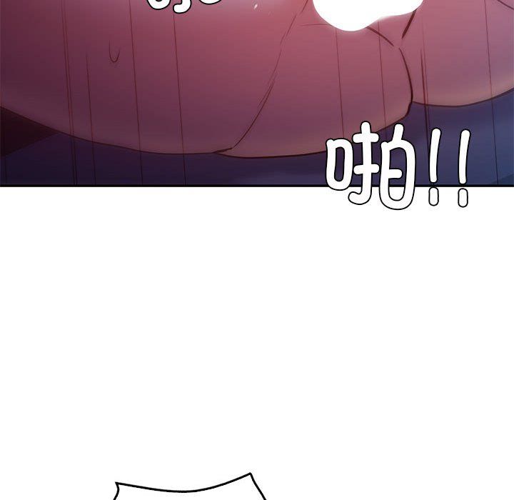 回不去的婚姻第28話