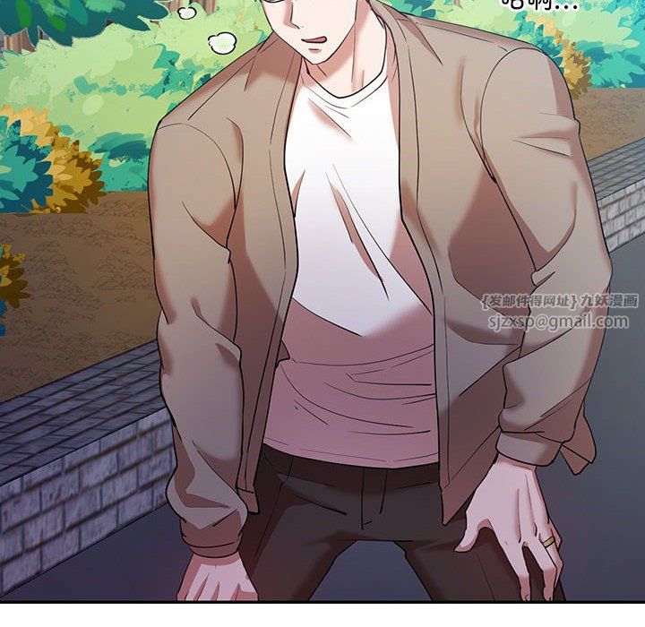 回不去的婚姻第28話