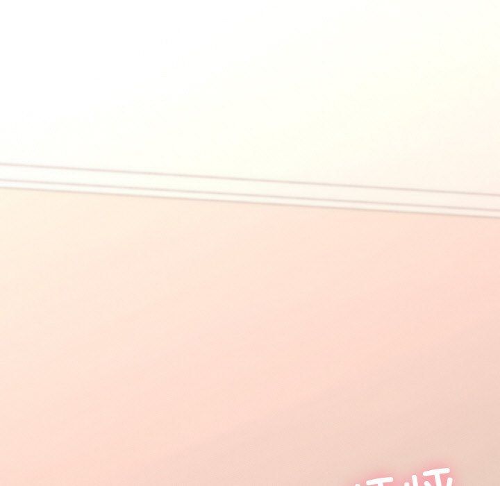 在学校达咩！第30話