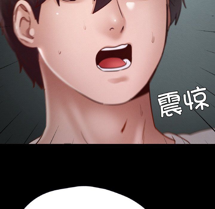 在学校达咩！第30話